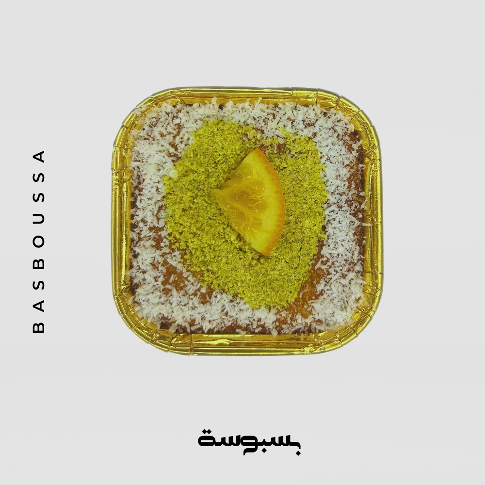 Basboussa